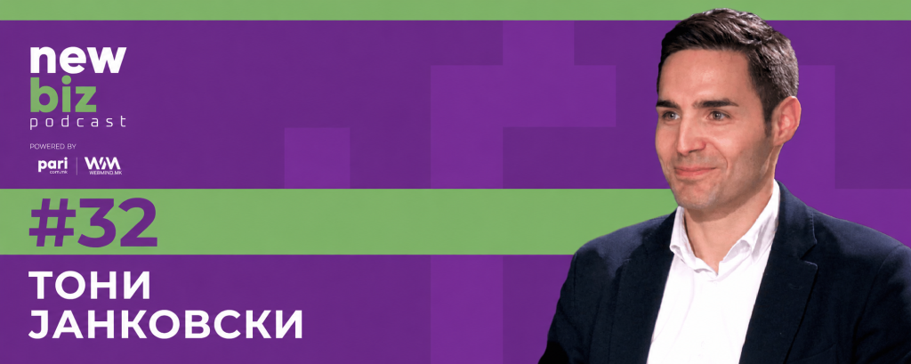 финансиска писменост